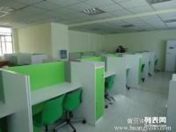 天津鑫億辦公家具廠 塘沽辦公家具與培訓桌的優質選擇