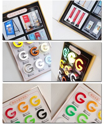 點(diǎn)亮品牌形象 專業(yè)廣告設(shè)計(jì)一站式解決方案